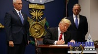 Thẩm phán Mỹ nêu cơ sở chặn lệnh nhập cảnh mới của Trump