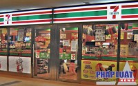 Chuỗi cửa hàng tiện lợi 7-Eleven vừa chính thức công bố